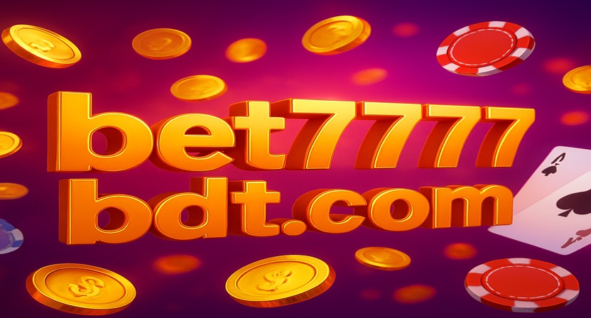 দ্রুত লোড হয় এমন 7777bdt আর্কেড গেম ও মোবাইল-অনুকূল অভিজ্ঞতা