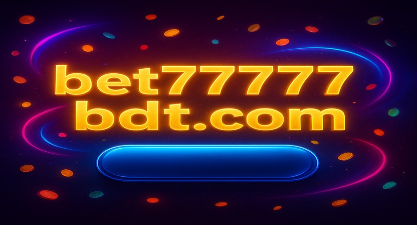 7777bdt-এ একাধিক ডিভাইস থেকে লগইন করার সুযোগ
